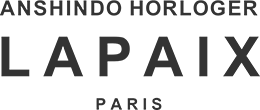 ANSHINDO PARIS