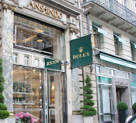 ANSHINDO PARIS 店舗情報